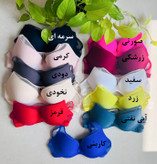 انتخاب رنگ
