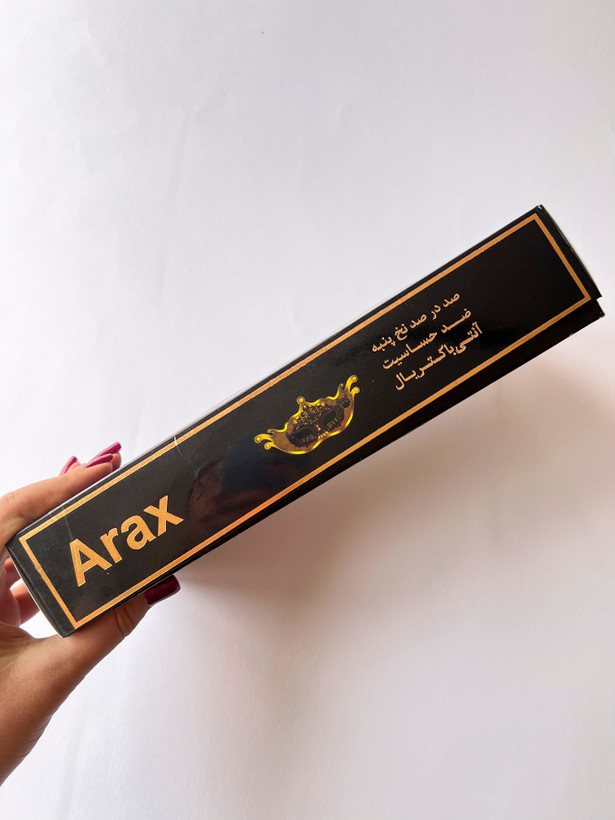 شورت آنتی باکتریال نخی Arex