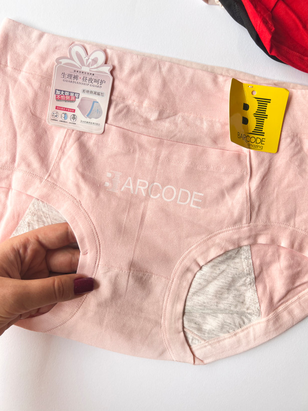 شورتکس زنانه جیبدار وارداتی فاق بلندBarcode