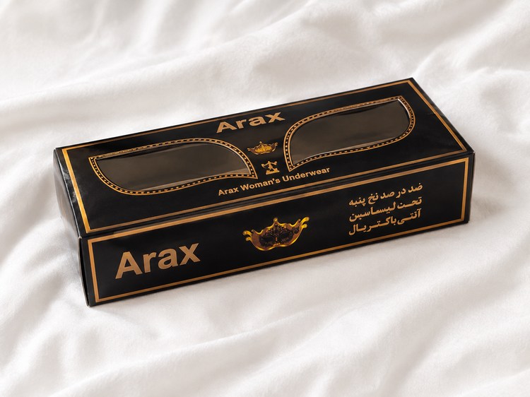 شورت آنتی باکتریال نخی Arex