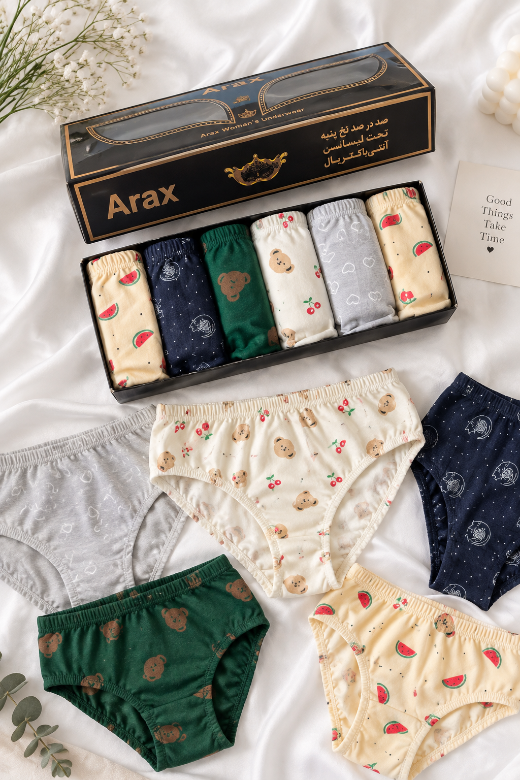 شورت آنتی باکتریال نخی Arex