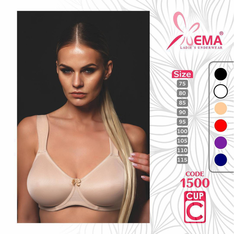 سوتین طبی پرلون پرسی برند اما EMA کد 1500